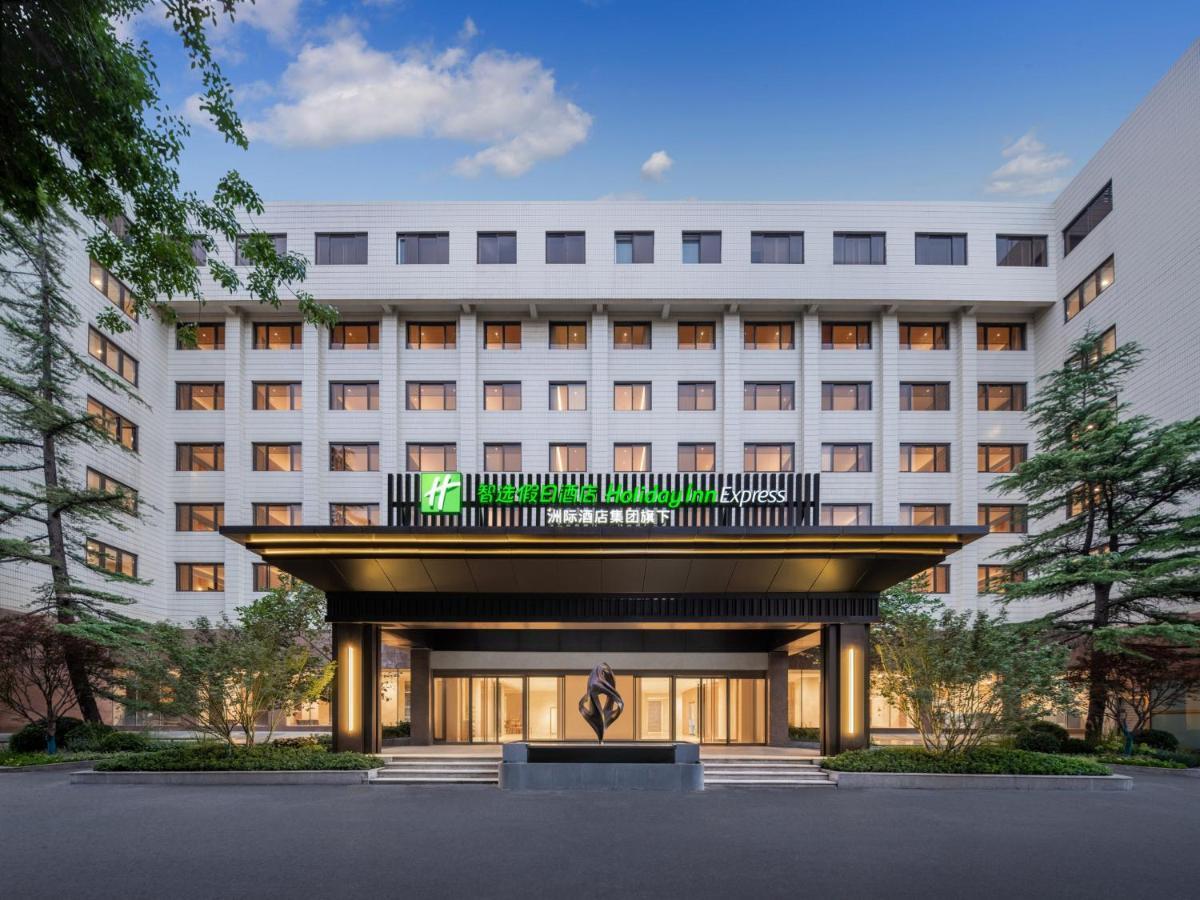 Holiday Inn Express Beijing Downtown By Ihg Luaran gambar