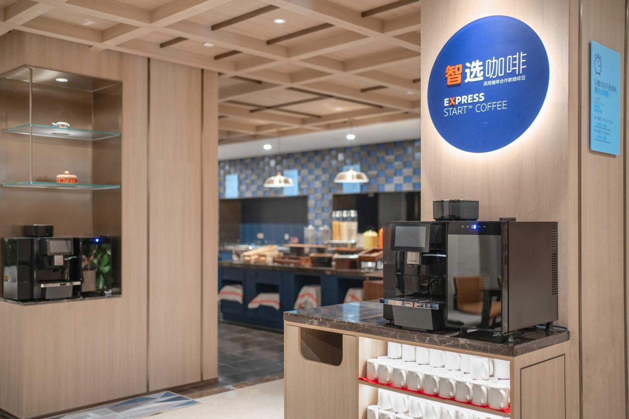 Holiday Inn Express Beijing Downtown By Ihg Luaran gambar