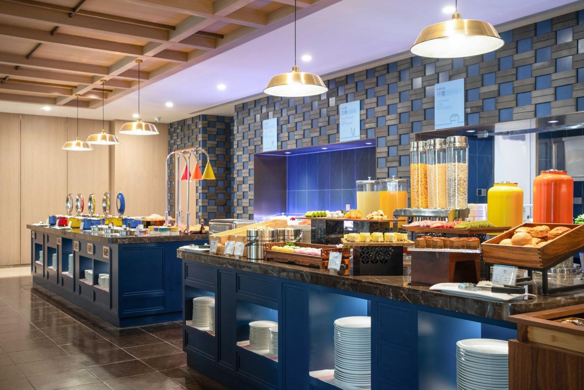 Holiday Inn Express Beijing Downtown By Ihg Luaran gambar