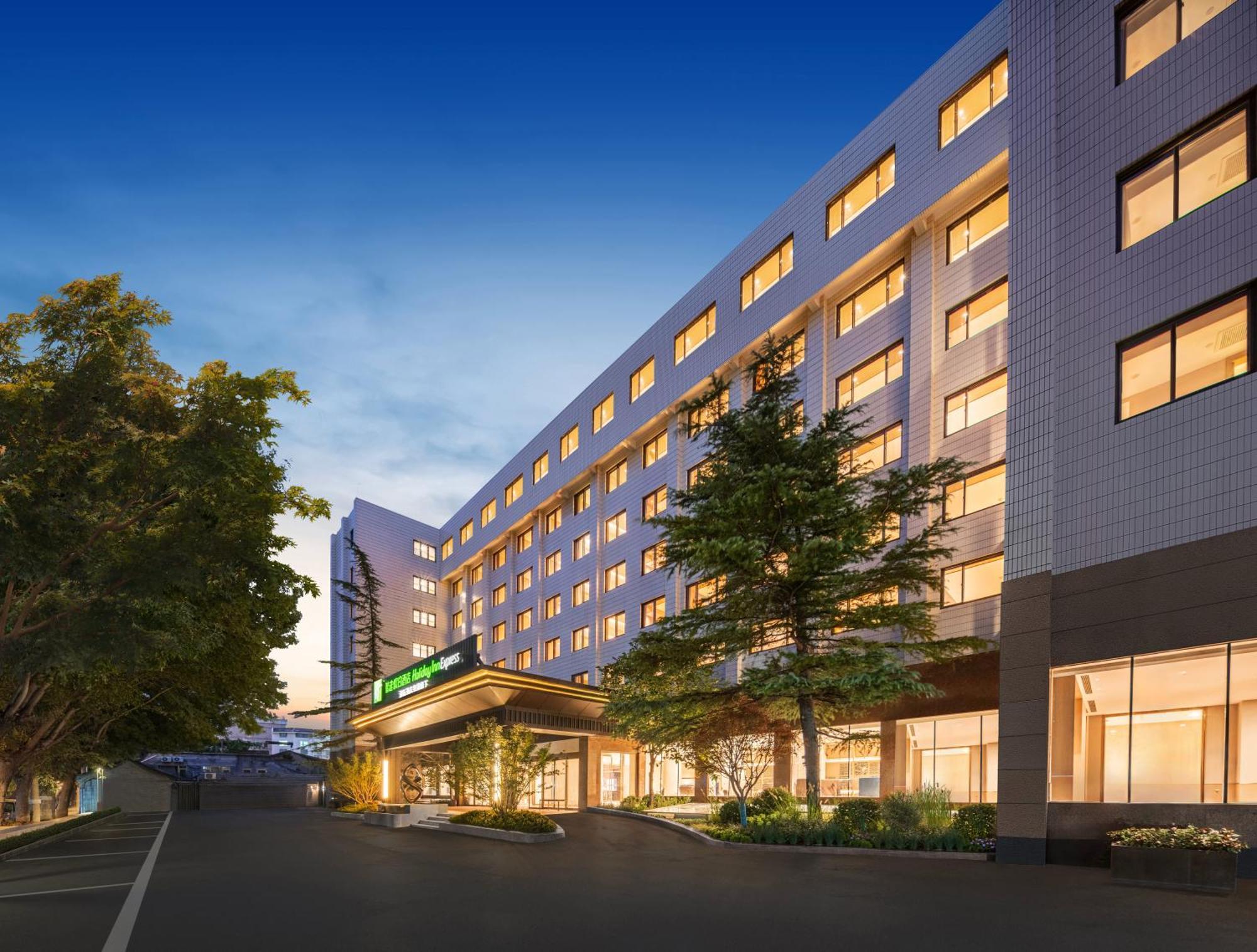Holiday Inn Express Beijing Downtown By Ihg Luaran gambar