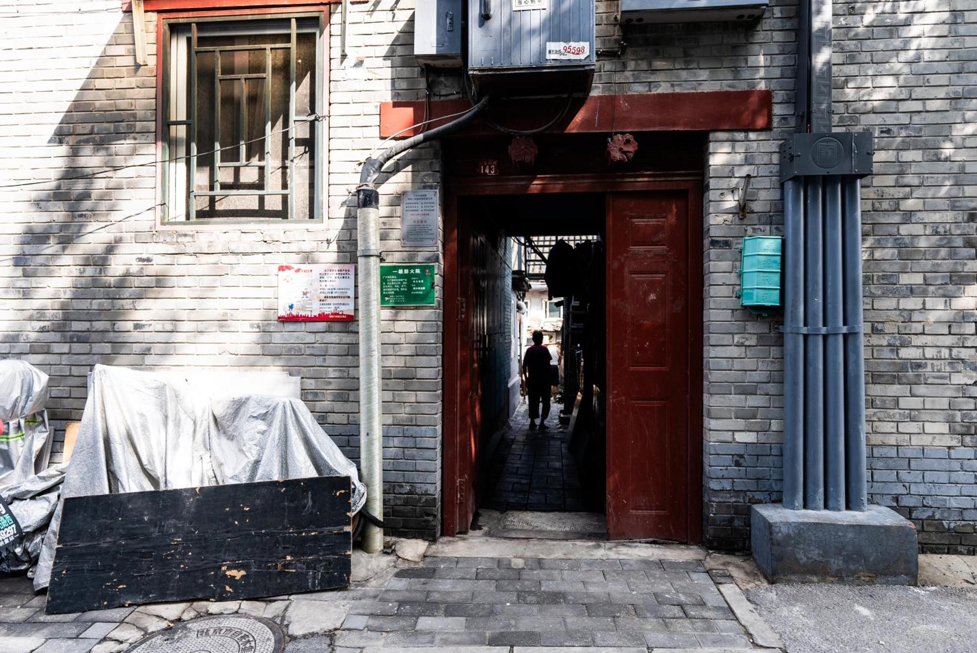 Holiday Inn Express Beijing Downtown By Ihg Luaran gambar